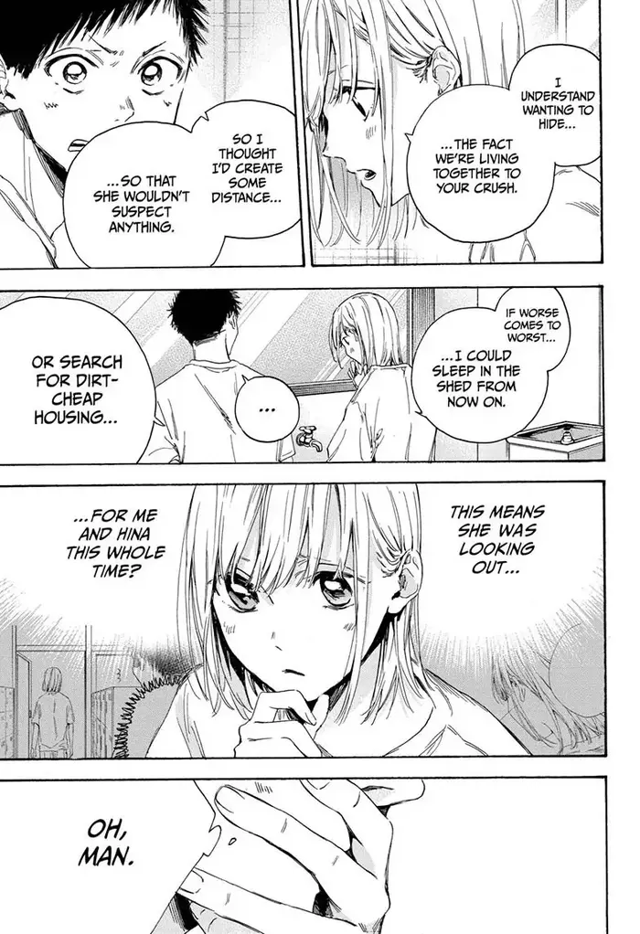 Blue Box Chapter 3 image 21_optimized